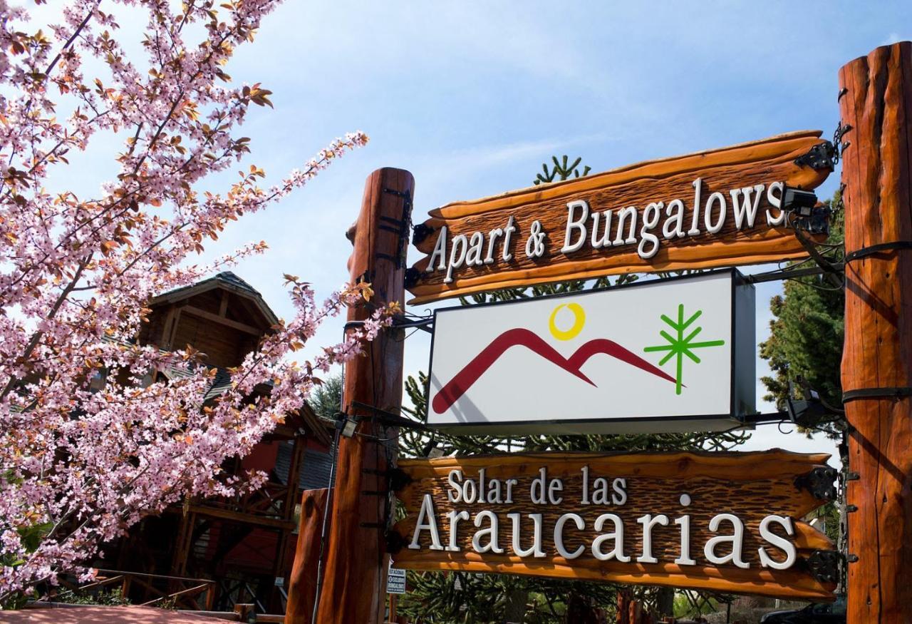 Apartahotel Solar De Araucarias San Carlos de Bariloche